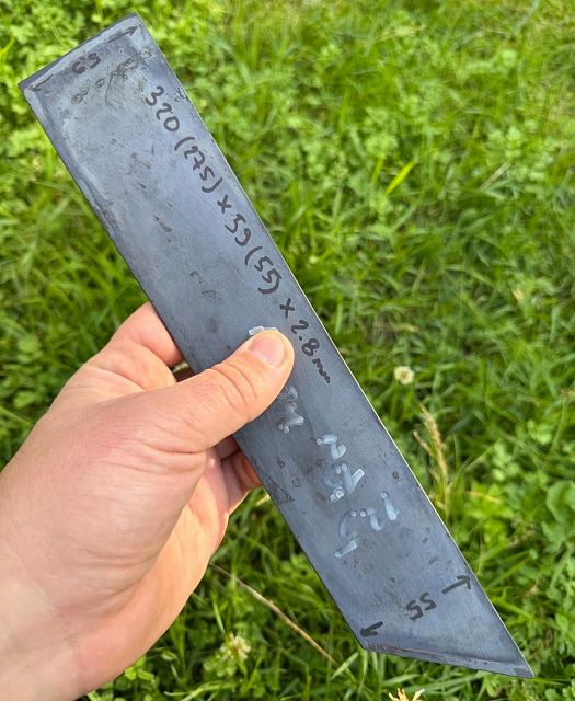 Полоса CPM S125V 320(275)x59(55)x2.8мм ТО Фролов