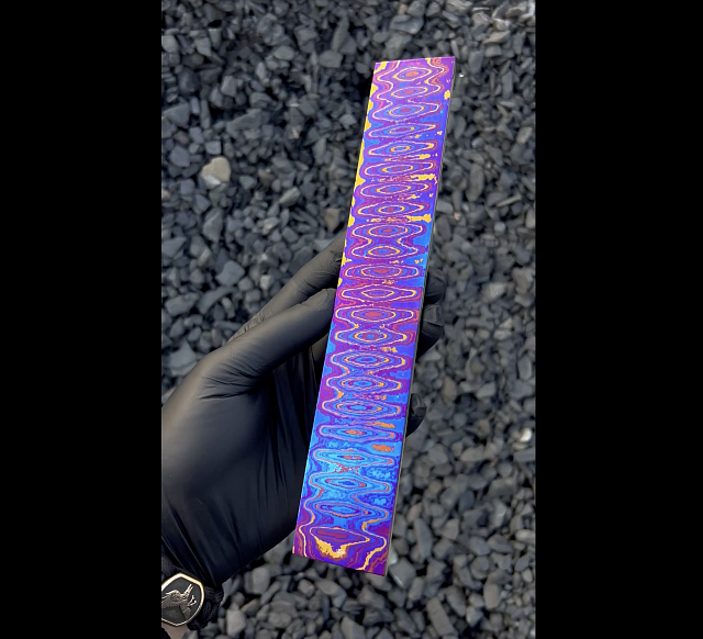 Тимаскус штемпельный Danilchenco Custom-Steel 230×40×4.8 мм